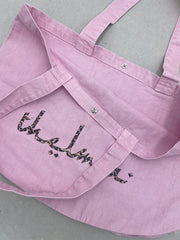 Thelma Logo Vintage Washed Leopard Tote Bag