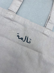 Thelma Logo Vintage Washed Classic Tote Bag